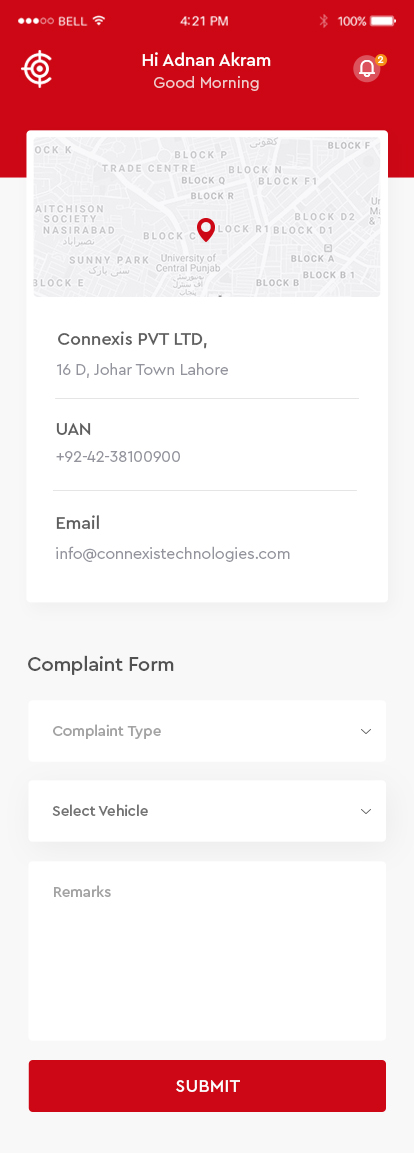 Detail Screen - Complaint Form